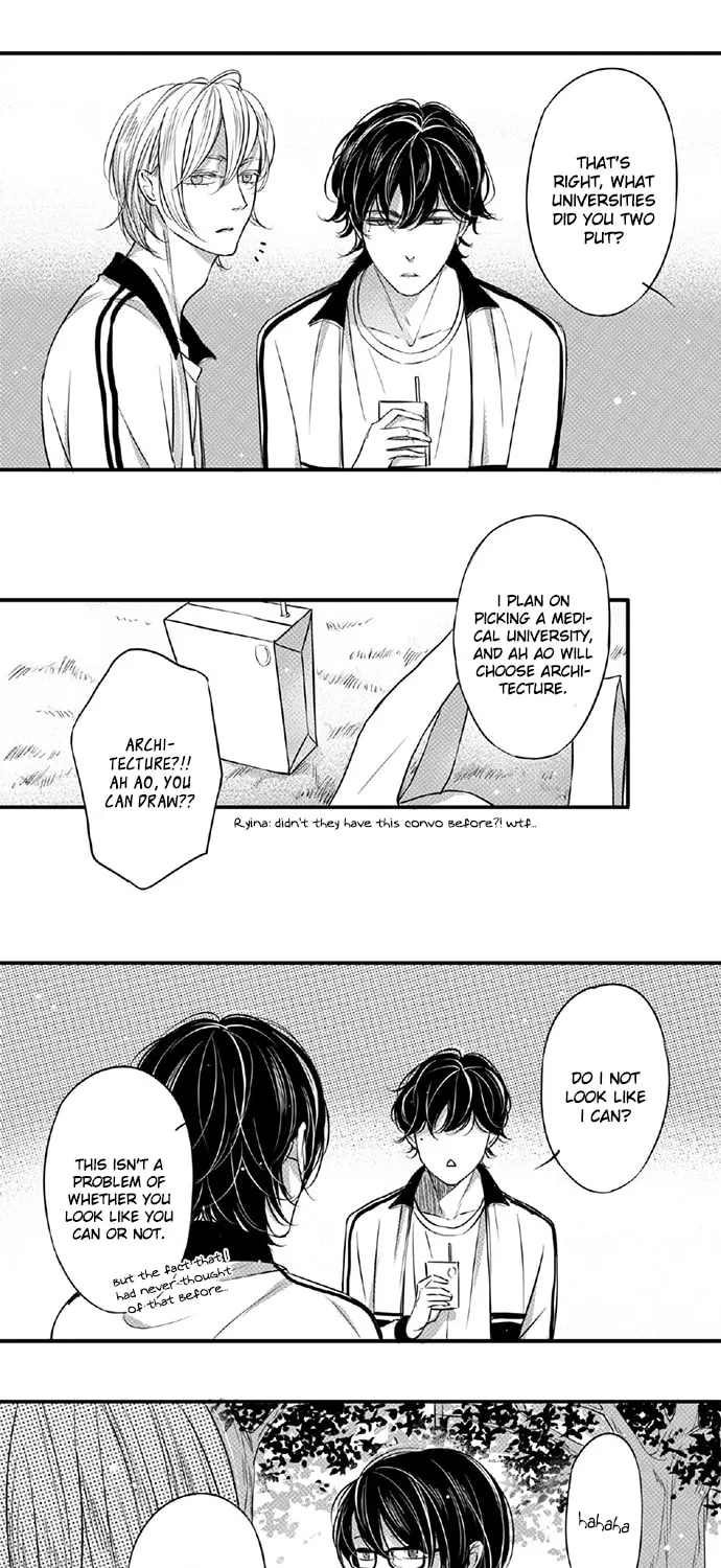 Read Circle chapter 96 image 6 on Lezhin