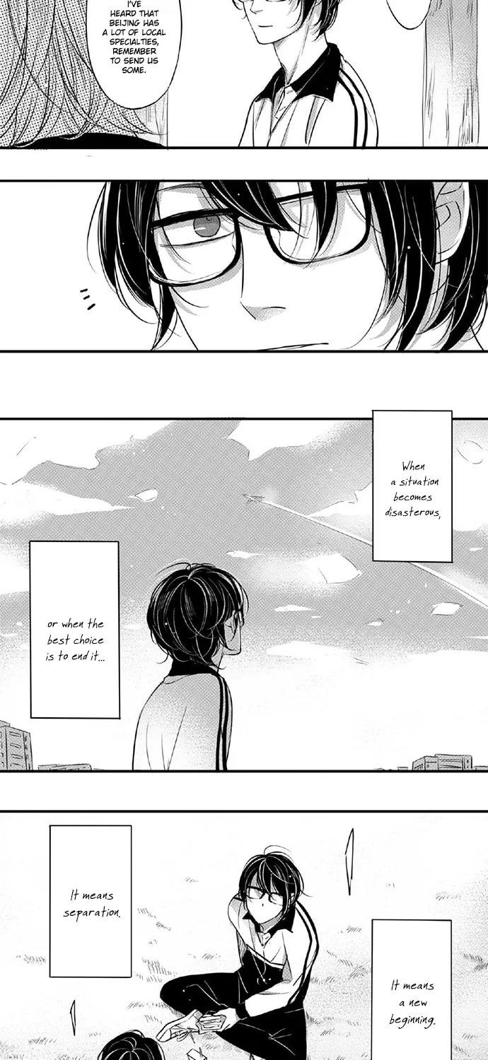 Read Circle chapter 96 image 7 on Lezhin