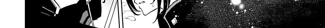 Circumstances of a (Temporary) Bride Chapter 10 page 20 - 
