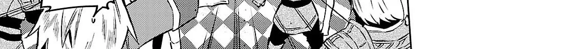 Circumstances of a (Temporary) Bride Chapter 10 page 46 - 