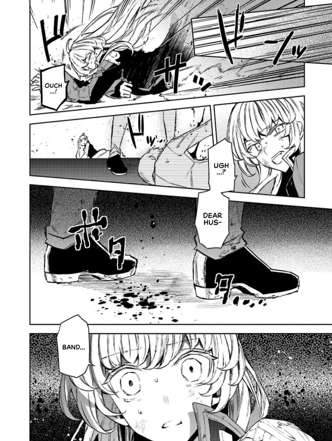 Circumstances of a (Temporary) Bride Chapter 11 page 23 - 