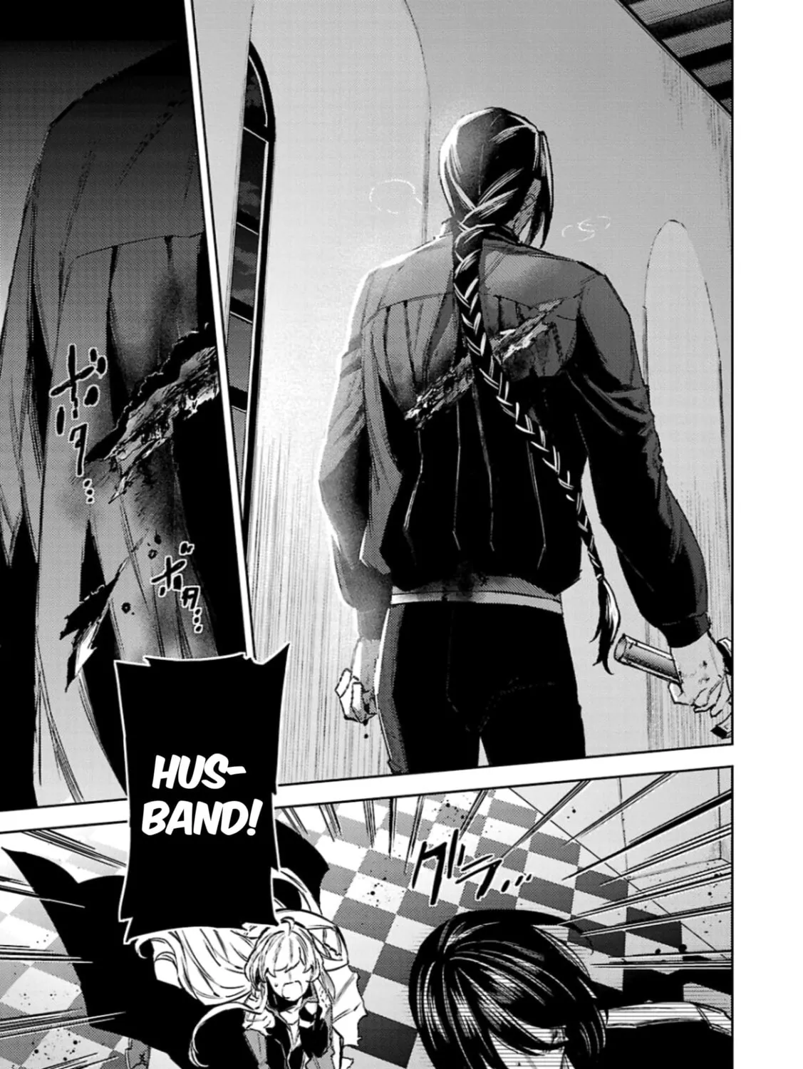 Circumstances of a (Temporary) Bride Chapter 11 page 25 - 
