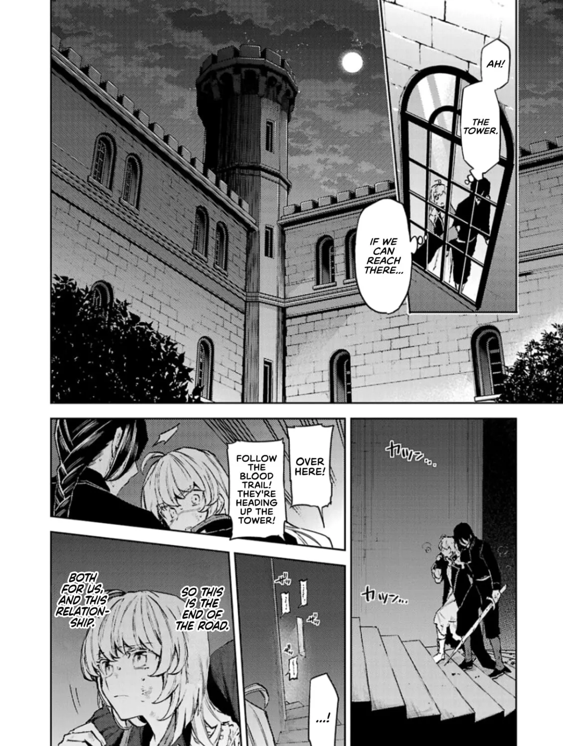 Circumstances of a (Temporary) Bride Chapter 11 page 31 - 