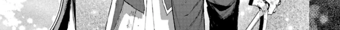 Circumstances of a (Temporary) Bride Chapter 11 page 34 - 