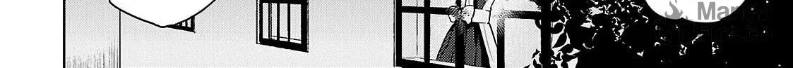 Circumstances of a (Temporary) Bride Chapter 3 page 24 - 