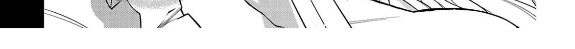 Circumstances of a (Temporary) Bride Chapter 3 page 4 - 