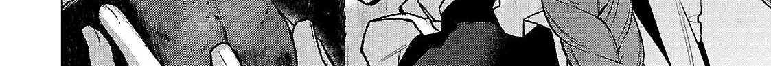Circumstances of a (Temporary) Bride Chapter 3 page 52 - 