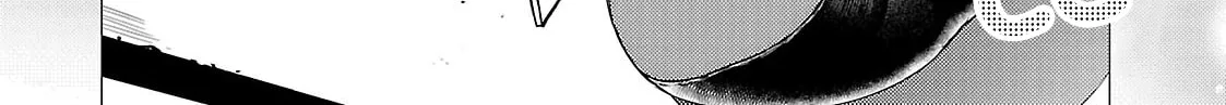 Circumstances of a (Temporary) Bride Chapter 4 page 8 - 