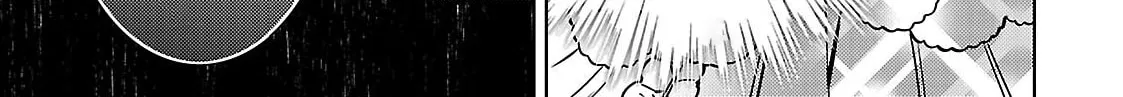 Circumstances of a (Temporary) Bride Chapter 5 page 34 - 