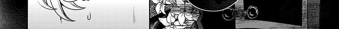 Circumstances of a (Temporary) Bride Chapter 5 page 36 - 