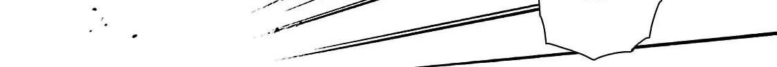 Circumstances of a (Temporary) Bride Chapter 5 page 46 - 