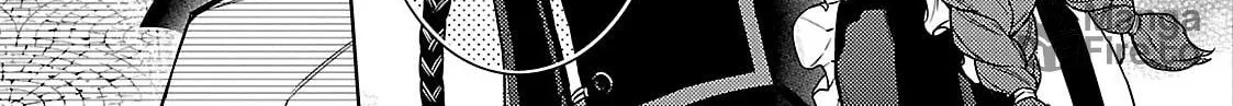 Circumstances of a (Temporary) Bride Chapter 6 page 18 - 