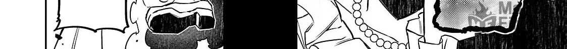 Circumstances of a (Temporary) Bride Chapter 6 page 24 - 