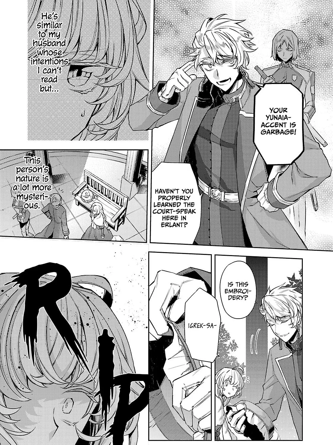 Circumstances of a (Temporary) Bride Chapter 7 page 31 - 