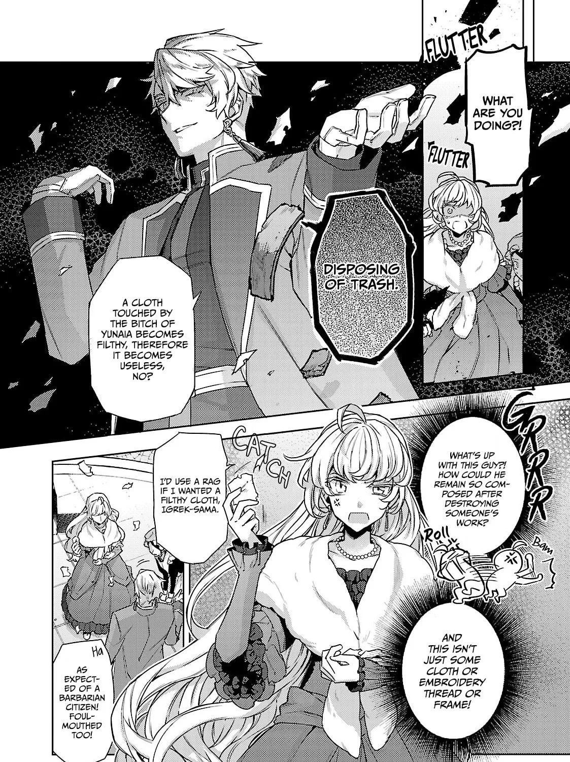 Circumstances of a (Temporary) Bride Chapter 7 page 33 - 