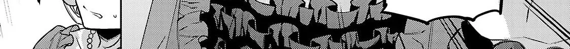 Circumstances of a (Temporary) Bride Chapter 7 page 44 - 