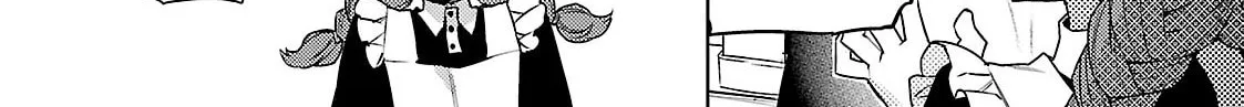 Circumstances of a (Temporary) Bride Chapter 8 page 16 - 