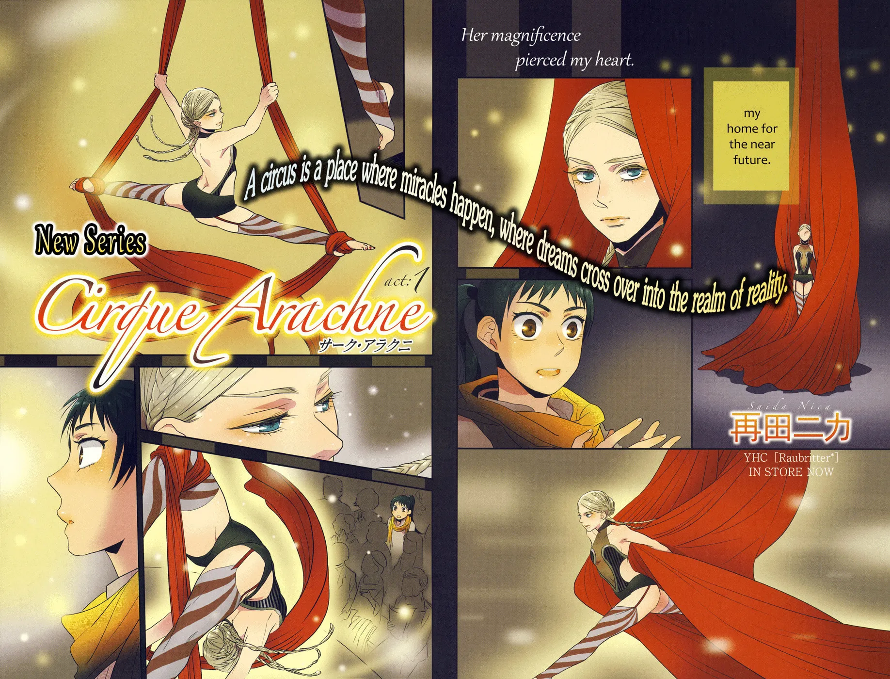Cirque Arachne Chapter 1 page 2 - 
