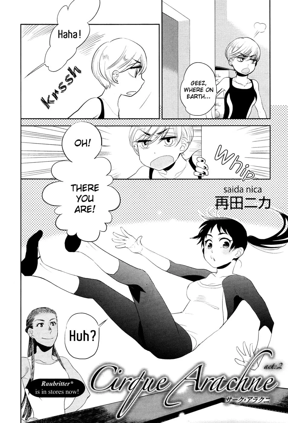 Cirque Arachne Chapter 2 page 2 - 