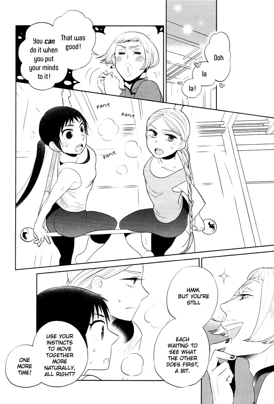 Cirque Arachne Chapter 3 page 2 - 