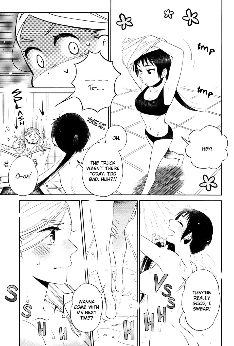 Cirque Arachne Chapter 3 page 7 - 