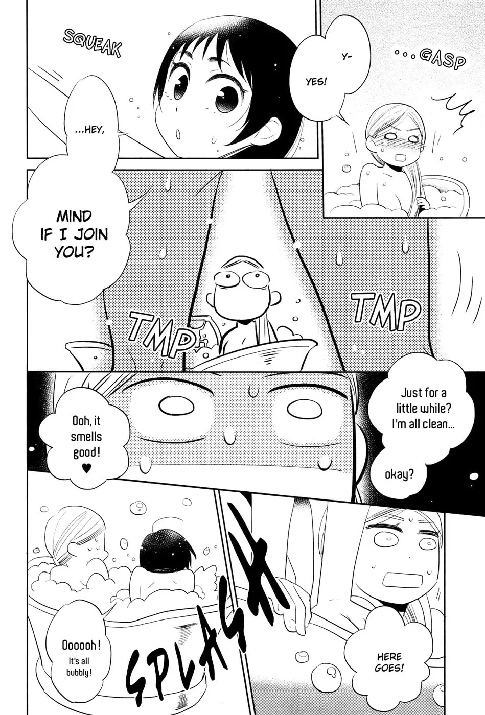 Cirque Arachne Chapter 3 page 8 - 