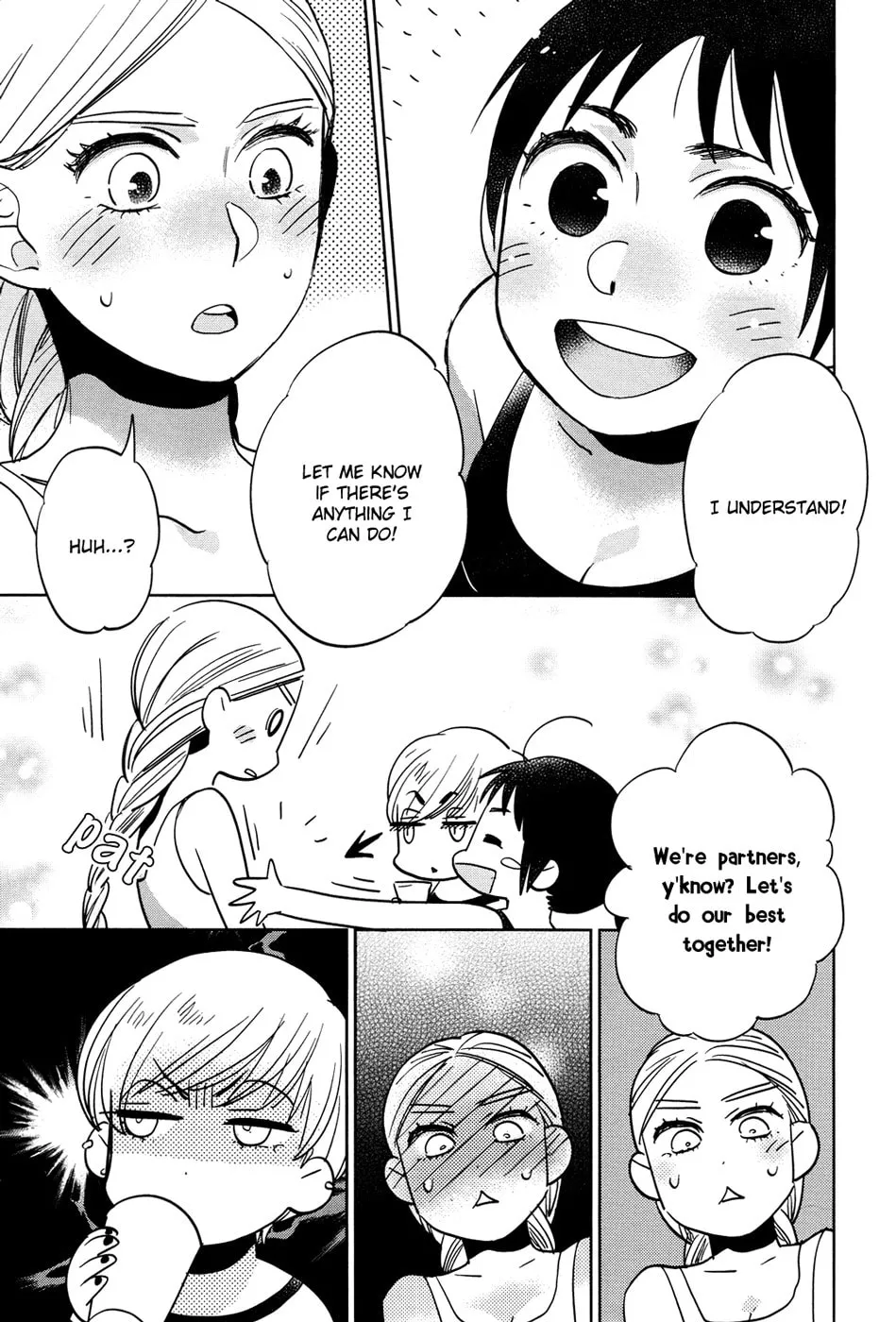 Cirque Arachne Chapter 4 page 23 - 