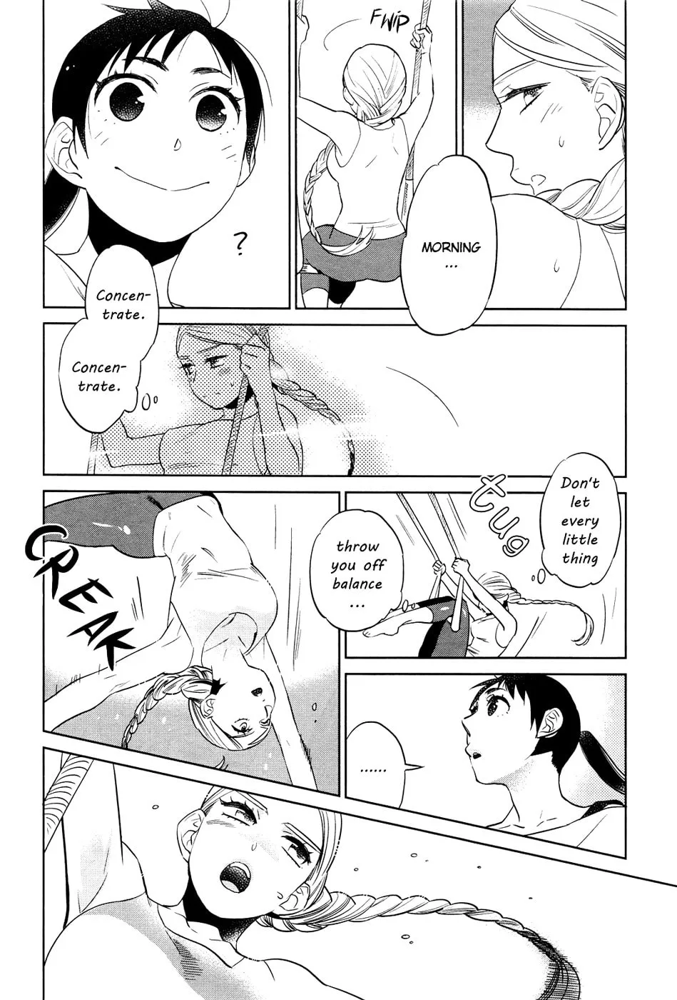 Cirque Arachne Chapter 4 page 4 - 