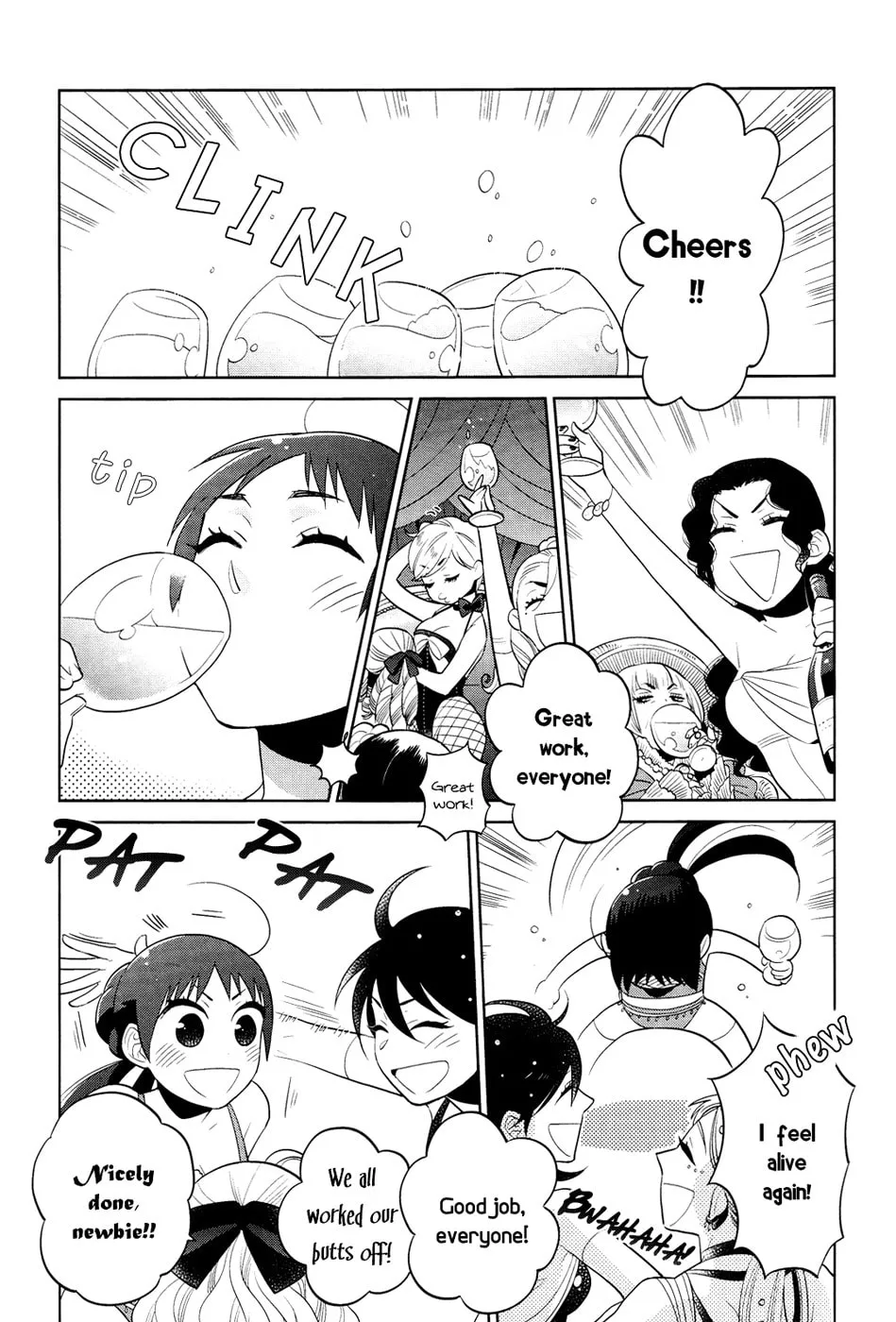 Cirque Arachne Chapter 6 page 2 - 