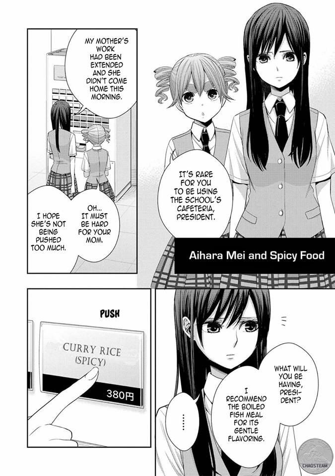 Read Citrus (AYUKO) chapter 0 image 1 on Lezhin
