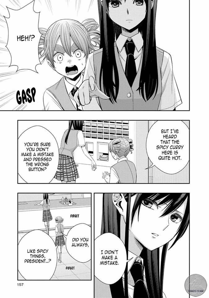 Read Citrus (AYUKO) chapter 0 image 2 on Lezhin