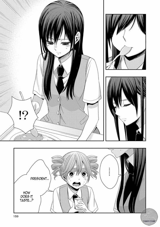 Read Citrus (AYUKO) chapter 0 image 4 on Lezhin