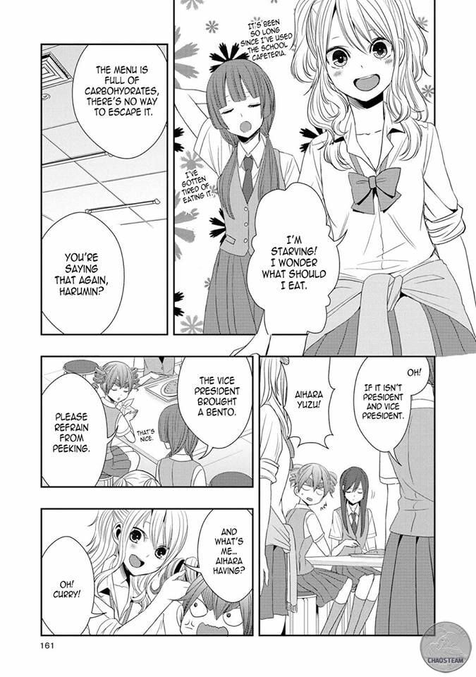 Read Citrus (AYUKO) chapter 0 image 6 on Lezhin