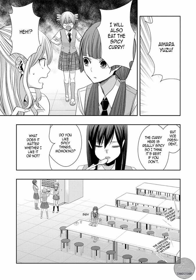 Read Citrus (AYUKO) chapter 0 image 8 on Lezhin
