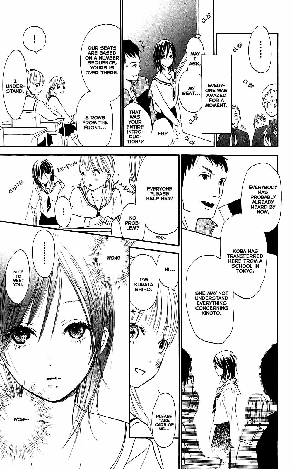 Read Citrus (AYUKO) chapter 1 image 10 on Lezhin