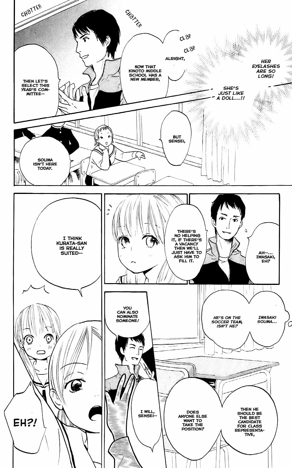 Read Citrus (AYUKO) chapter 1 image 11 on Lezhin