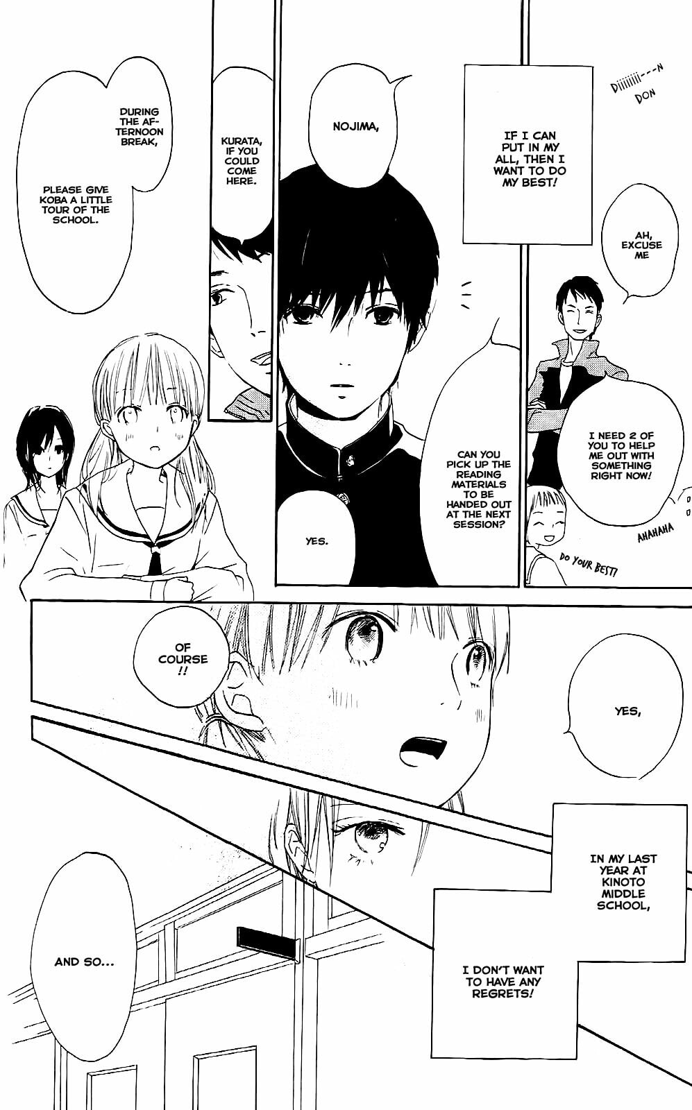 Read Citrus (AYUKO) chapter 1 image 13 on Lezhin