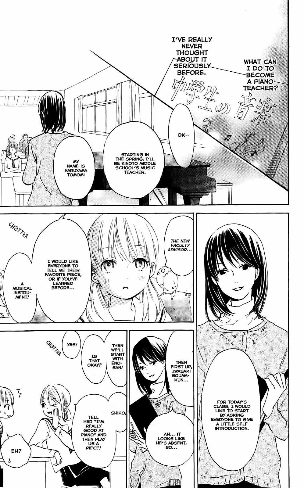 Read Citrus (AYUKO) chapter 1 image 22 on Lezhin