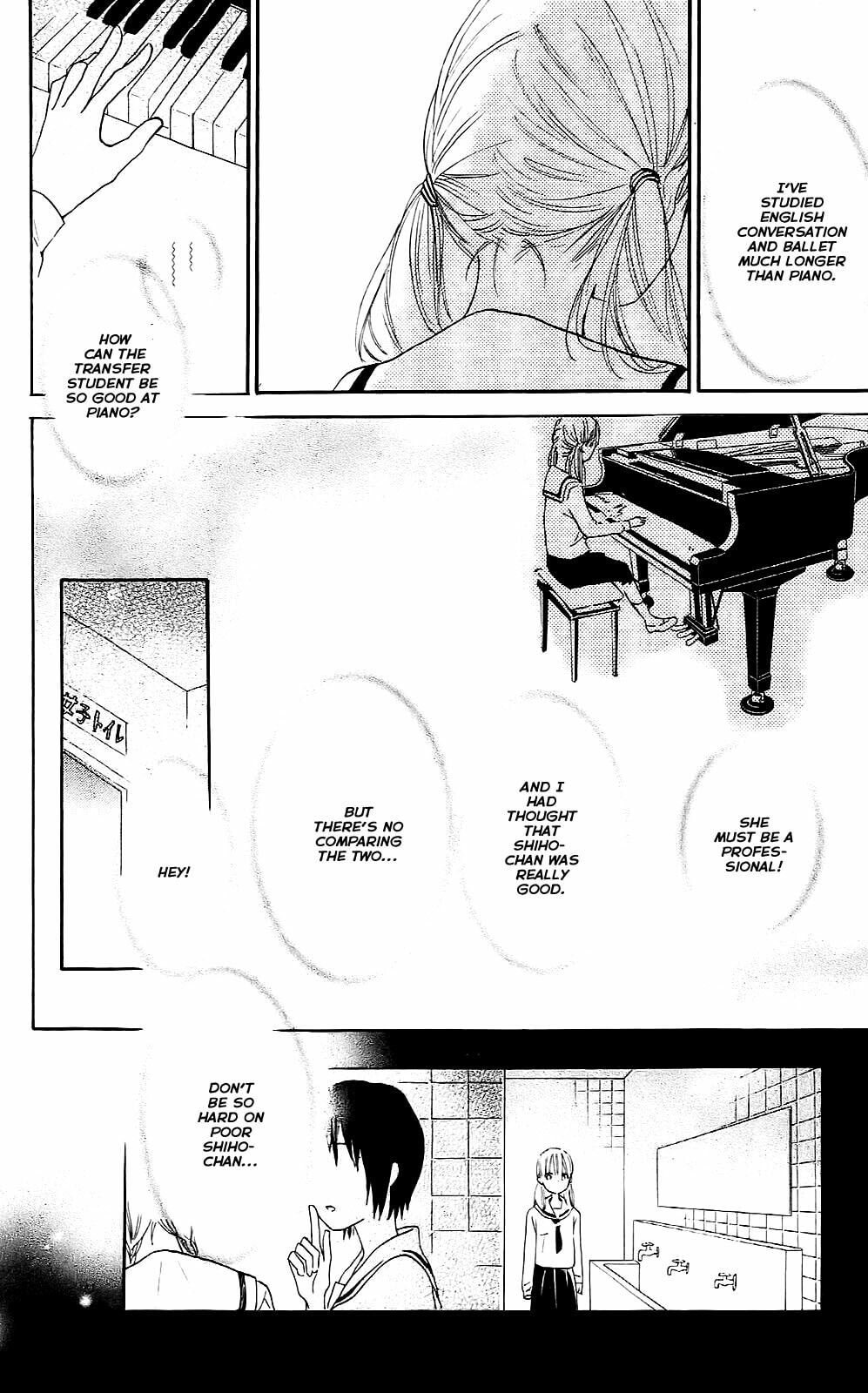 Read Citrus (AYUKO) chapter 1 image 35 on Lezhin