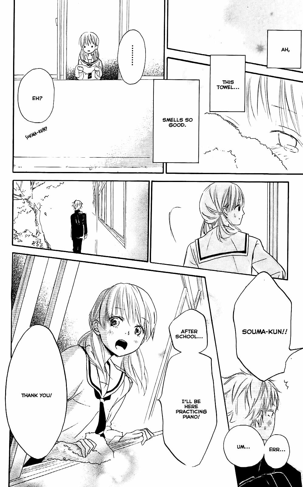 Read Citrus (AYUKO) chapter 1 image 43 on Lezhin