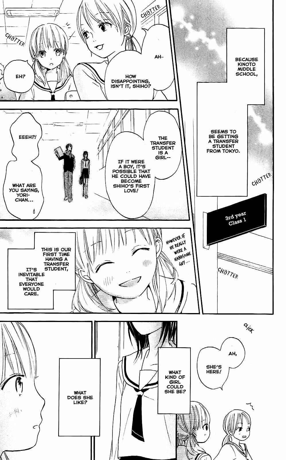 Read Citrus (AYUKO) chapter 1 image 8 on Lezhin