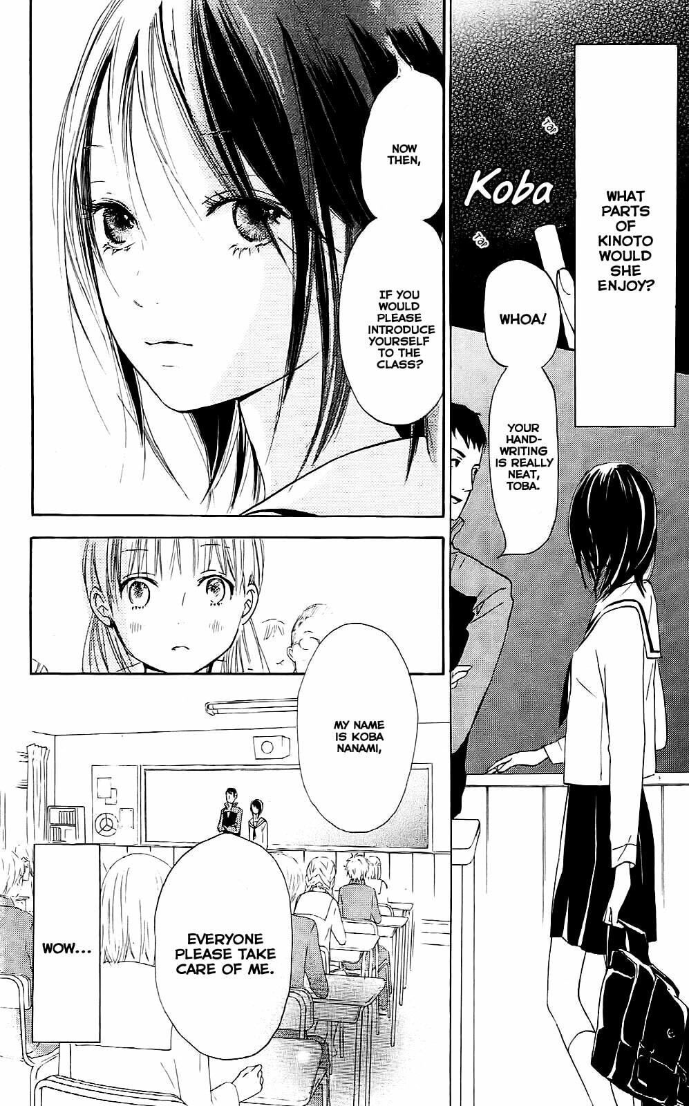 Read Citrus (AYUKO) chapter 1 image 9 on Lezhin