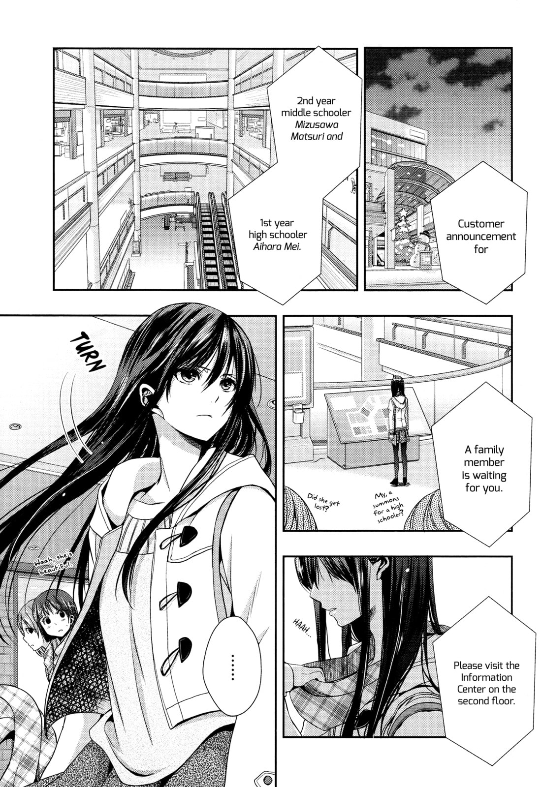Read Citrus (AYUKO) chapter 11 image 0 on Lezhin
