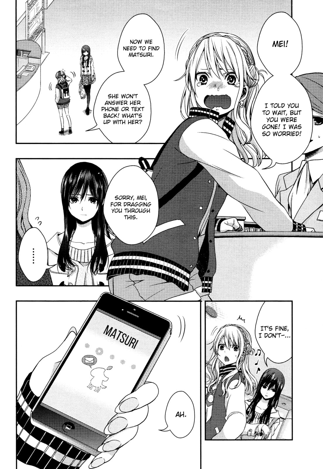 Read Citrus (AYUKO) chapter 11 image 1 on Lezhin