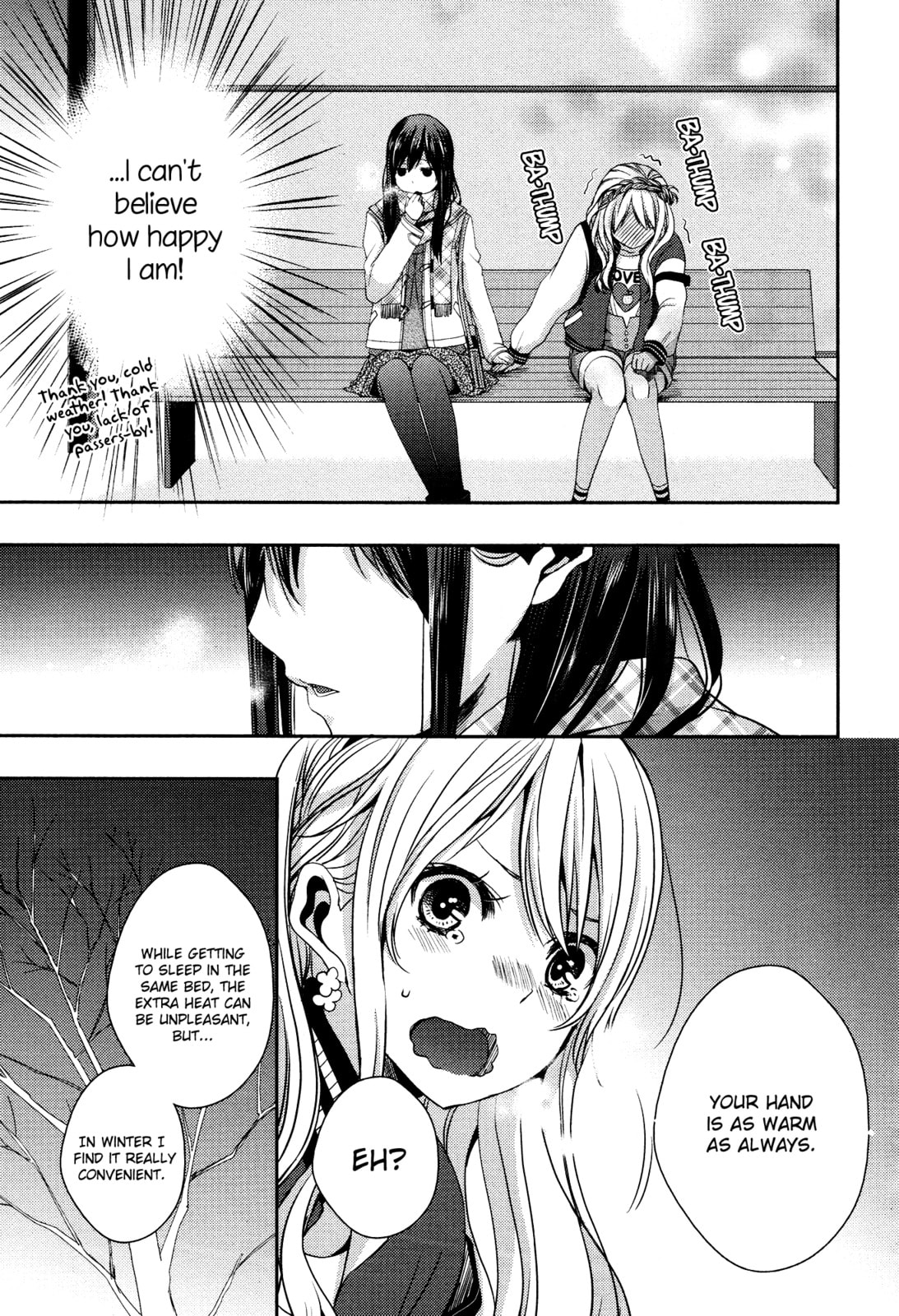 Read Citrus (AYUKO) chapter 11 image 10 on Lezhin