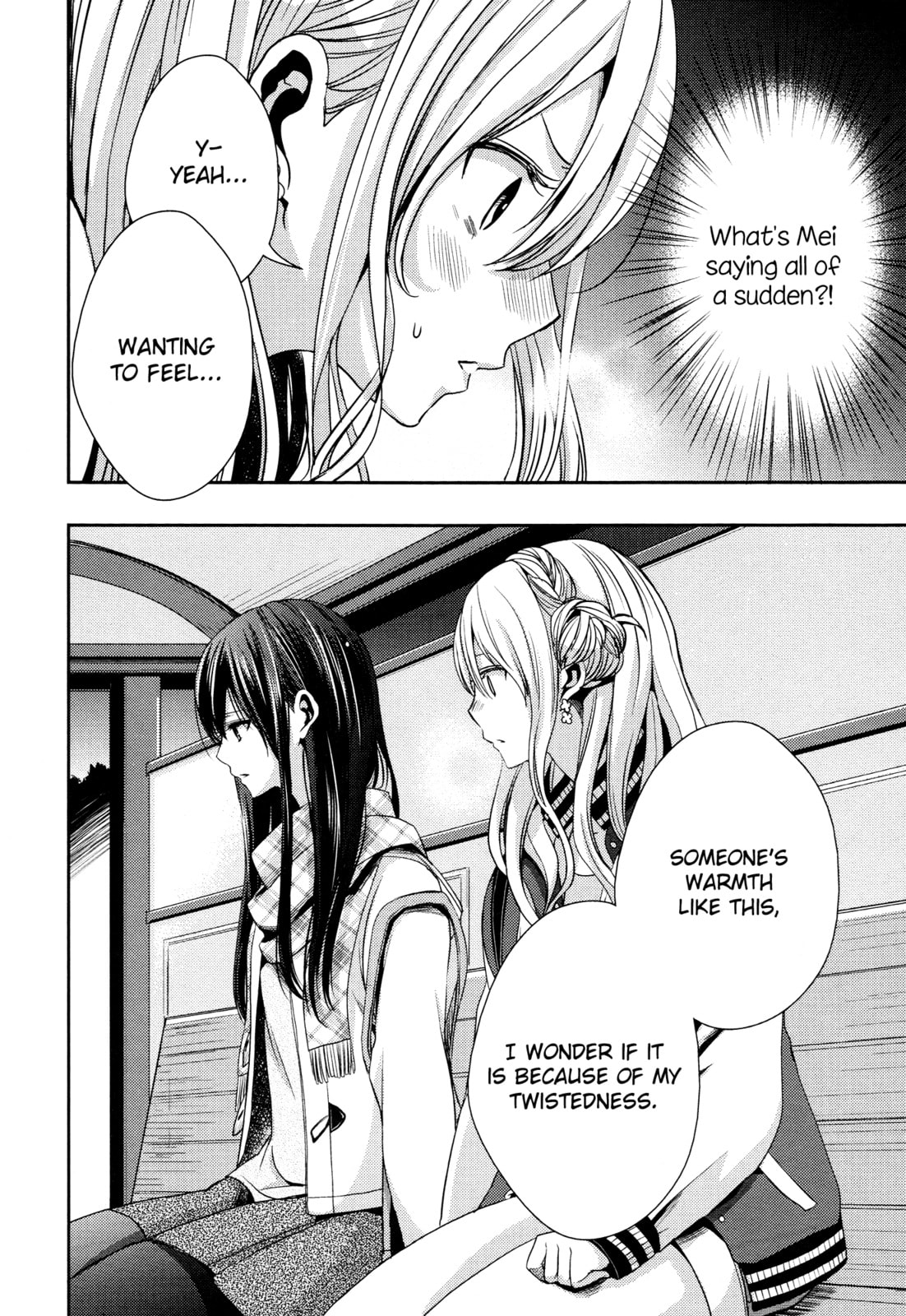 Read Citrus (AYUKO) chapter 11 image 11 on Lezhin