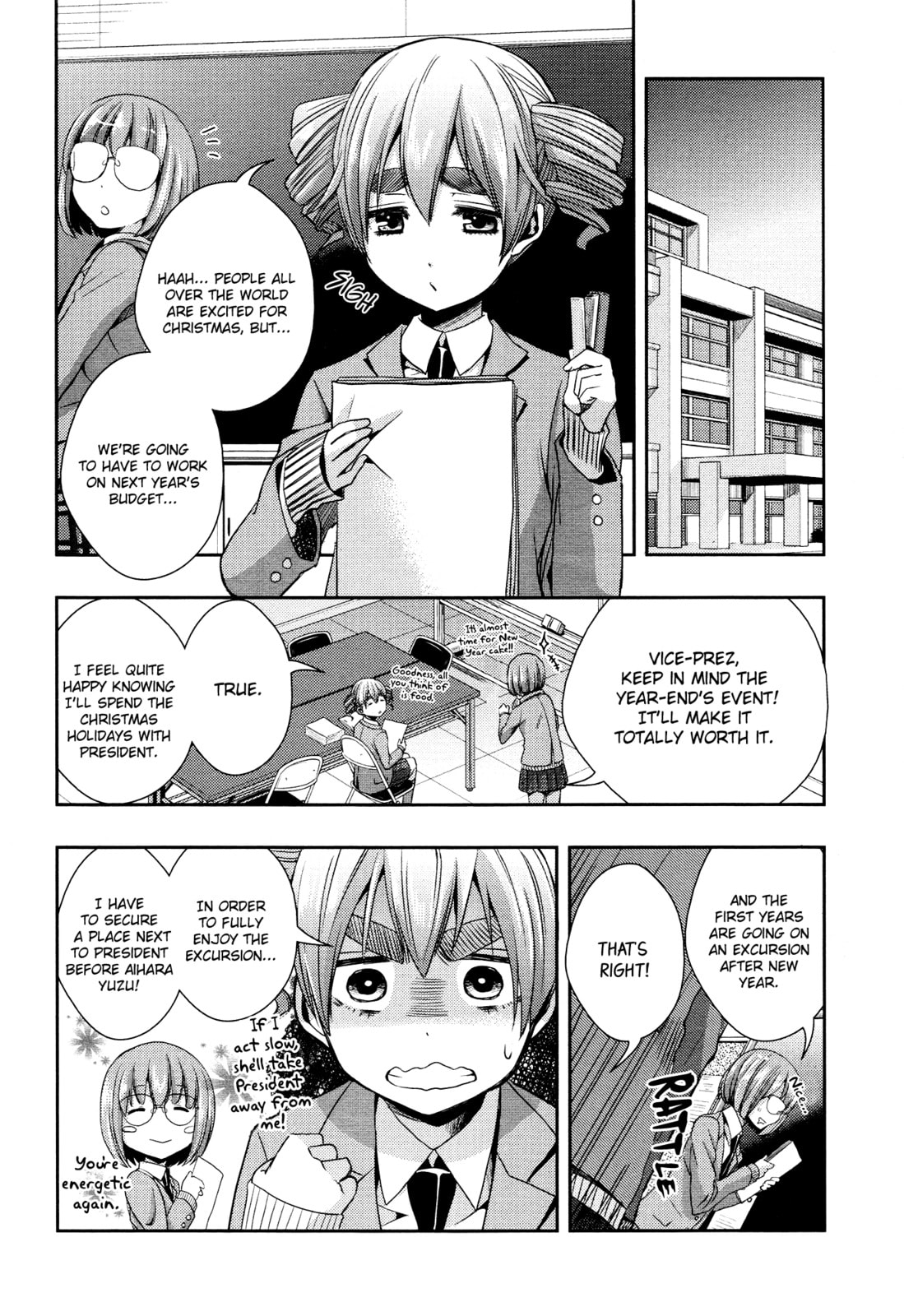 Read Citrus (AYUKO) chapter 11 image 17 on Lezhin