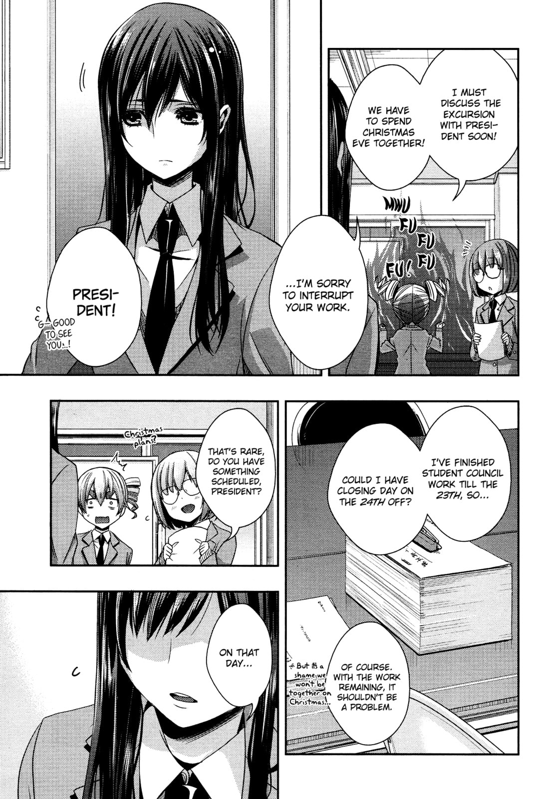 Read Citrus (AYUKO) chapter 11 image 18 on Lezhin