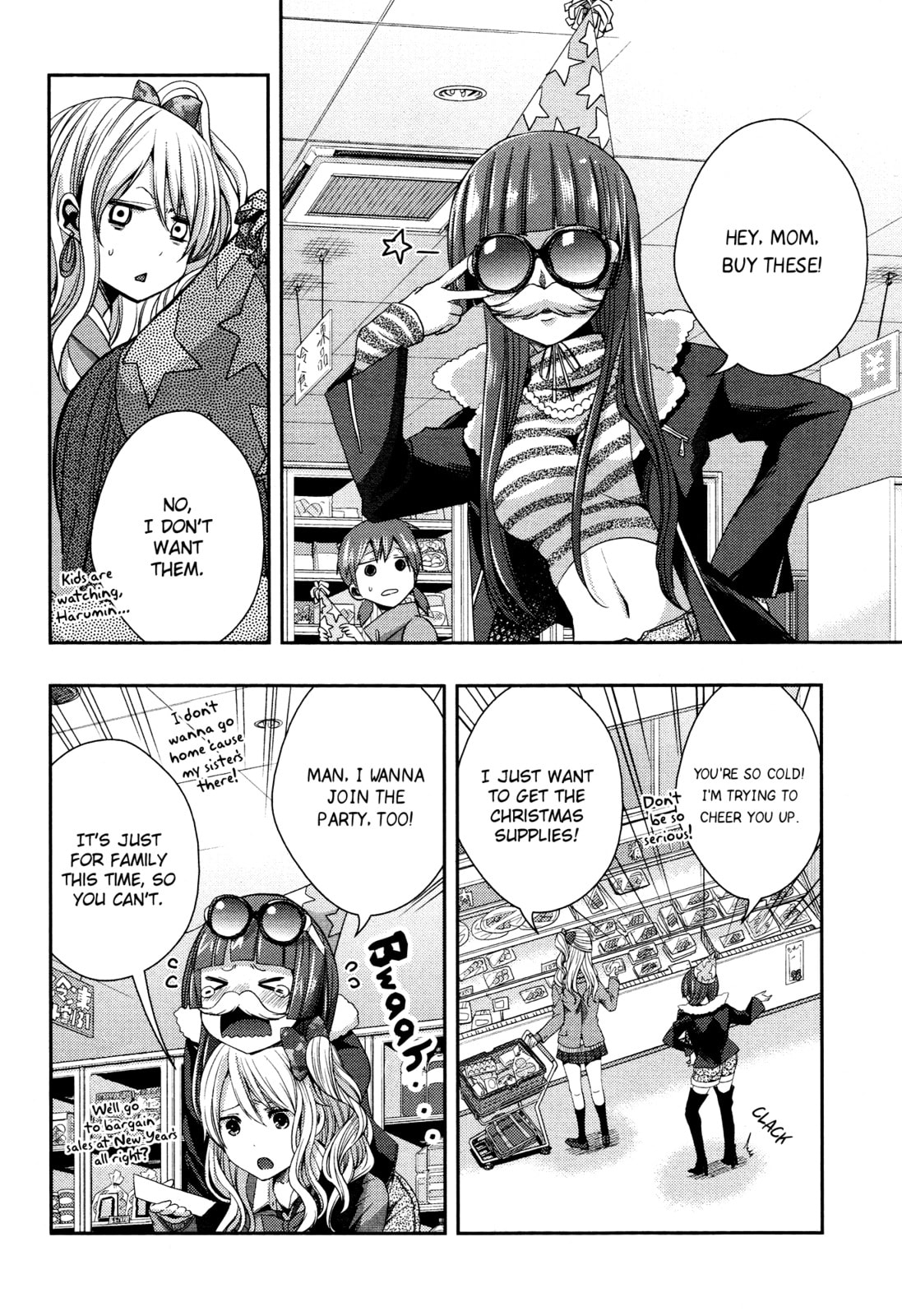 Read Citrus (AYUKO) chapter 11 image 21 on Lezhin