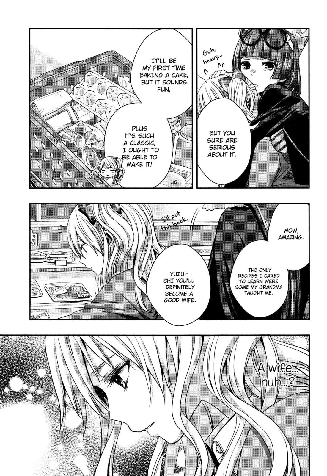 Read Citrus (AYUKO) chapter 11 image 22 on Lezhin